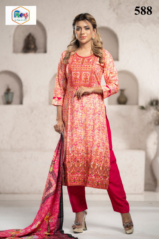 New Readymade Eid Collection Girls Cotton Skinprint Embroidery Lace Work Salwar Kameez | Three Piece 46